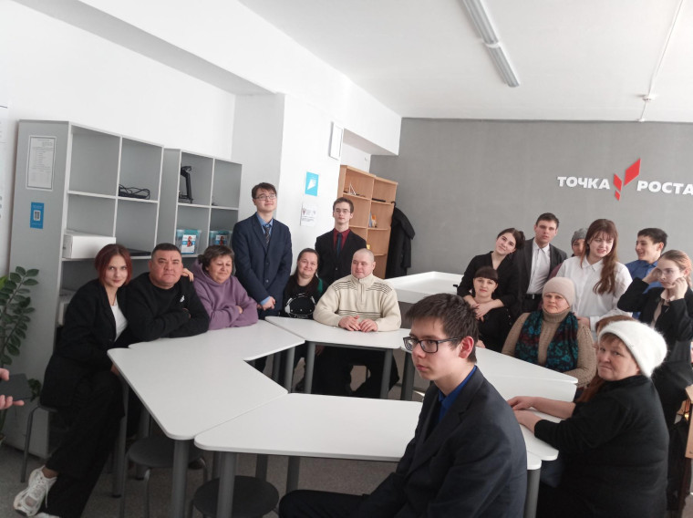 Единый день открытых дверей центра "Точка роста".