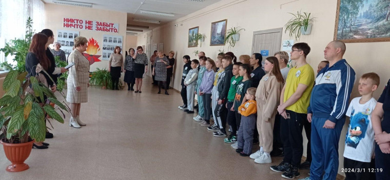 Прошел культурно-развлекательный квест в рамках проекта "Всей семьей".