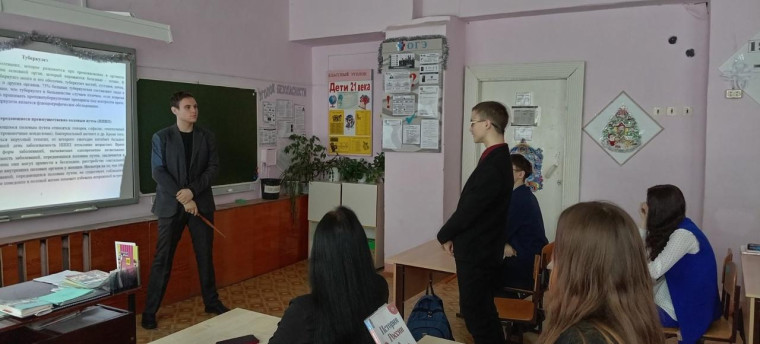 Единого дня безопасности несовершеннолетних на тему "Профилактика травмирования, обморожения,.